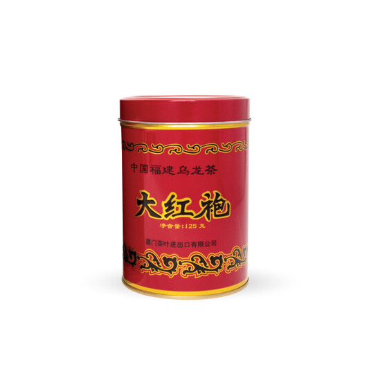Sea Dyke Brand AT103 Ta Hung Pao (125g)